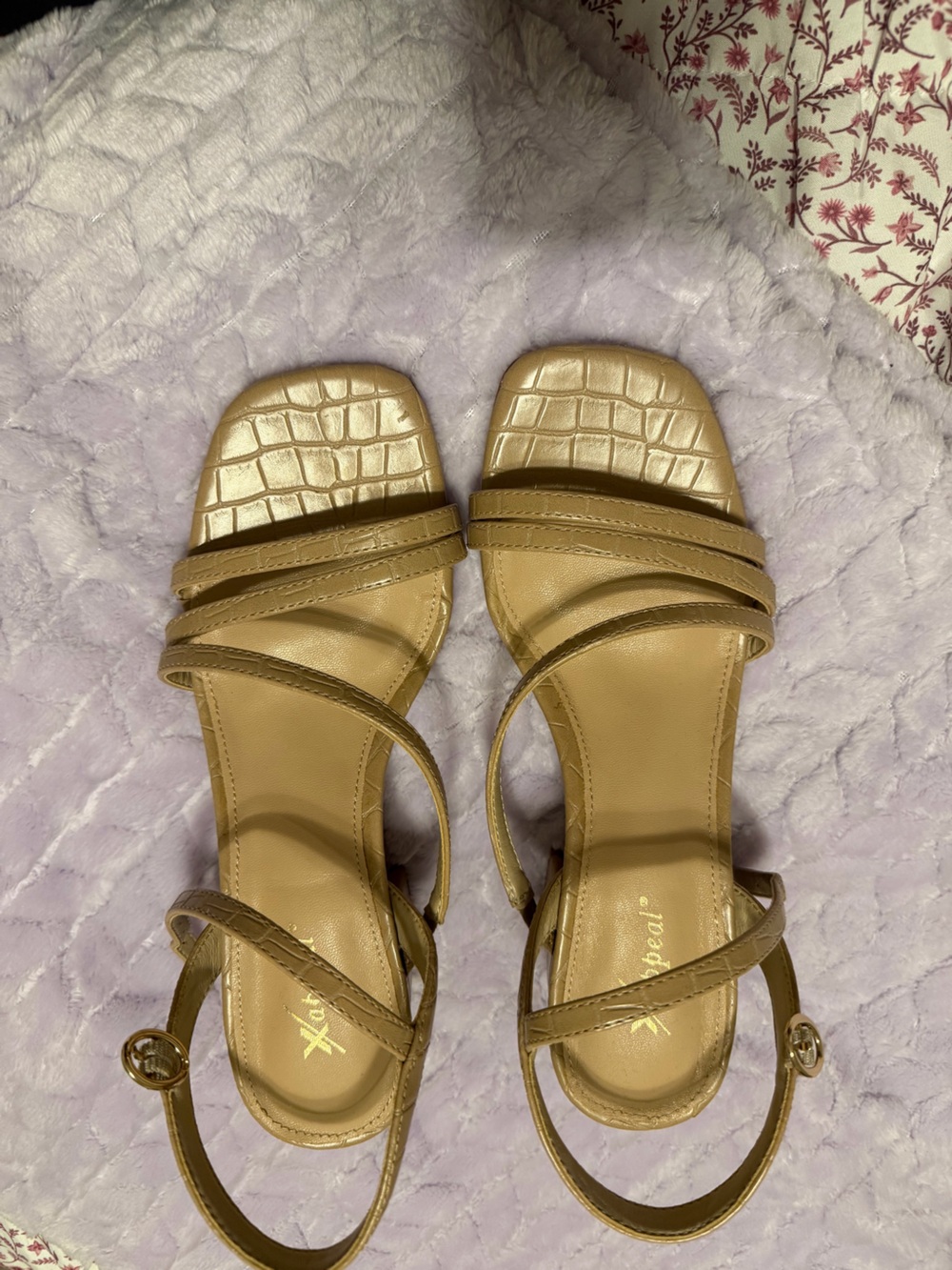 Women’s Strappy Square-Toe Sandals in Tan